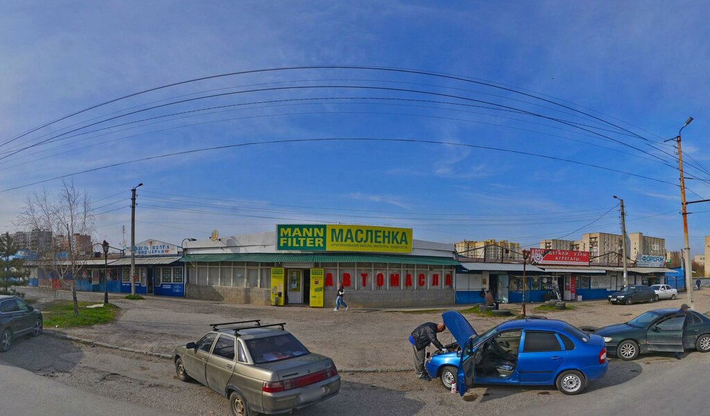 слайд