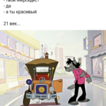 Ибрагим Мустафа