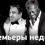 ДЕНИС