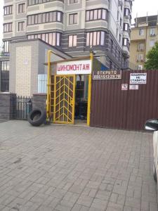 Фотография Шиномонтаж 4