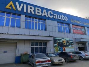 Фотография VIRBACauto 3