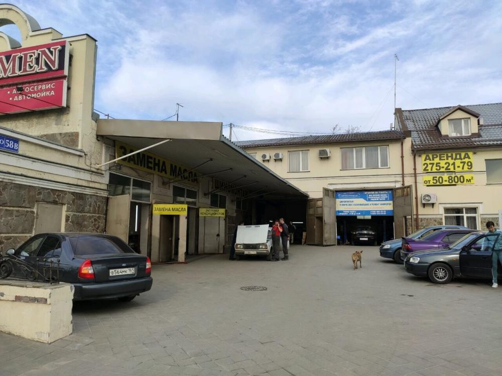 слайд