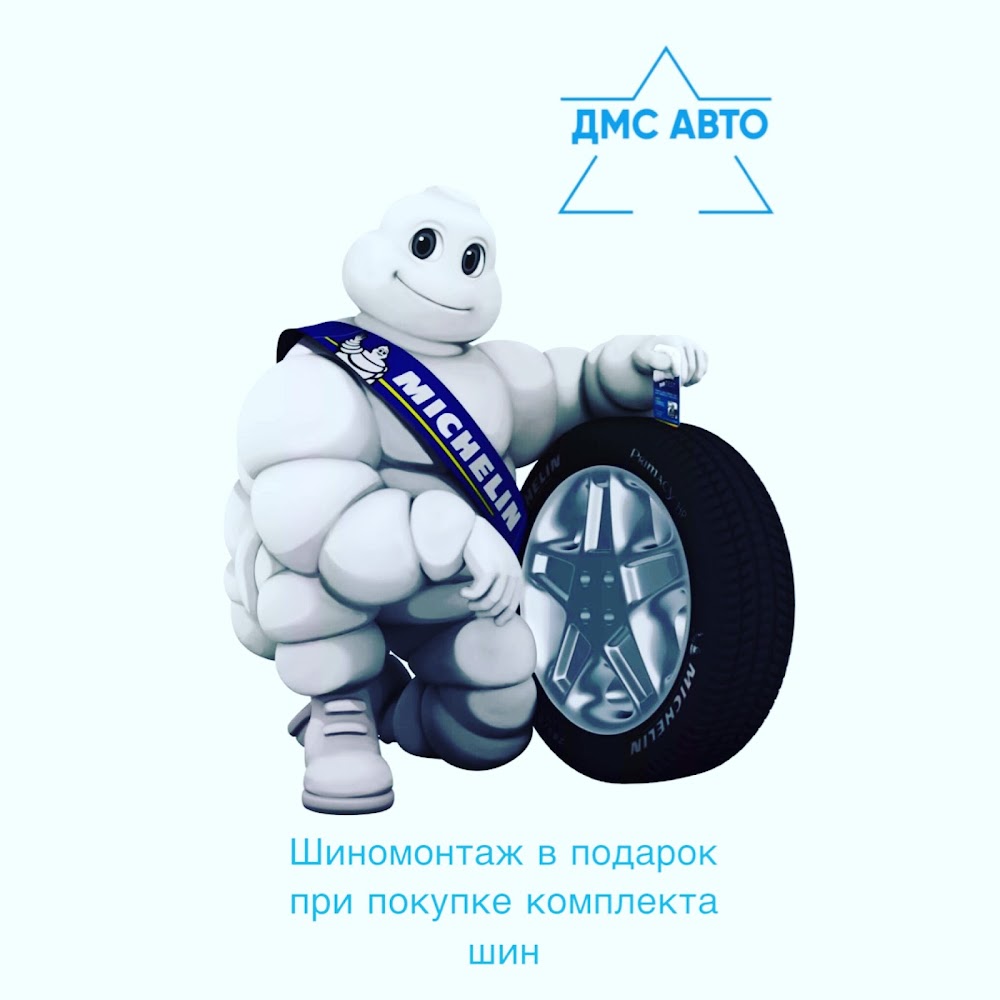 слайд