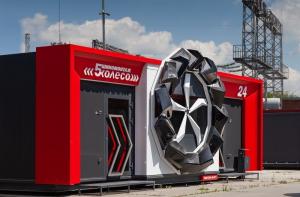 Фотография 5 Колесо 4