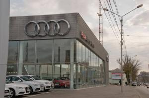 Фотография Audi Центр Ростов 5