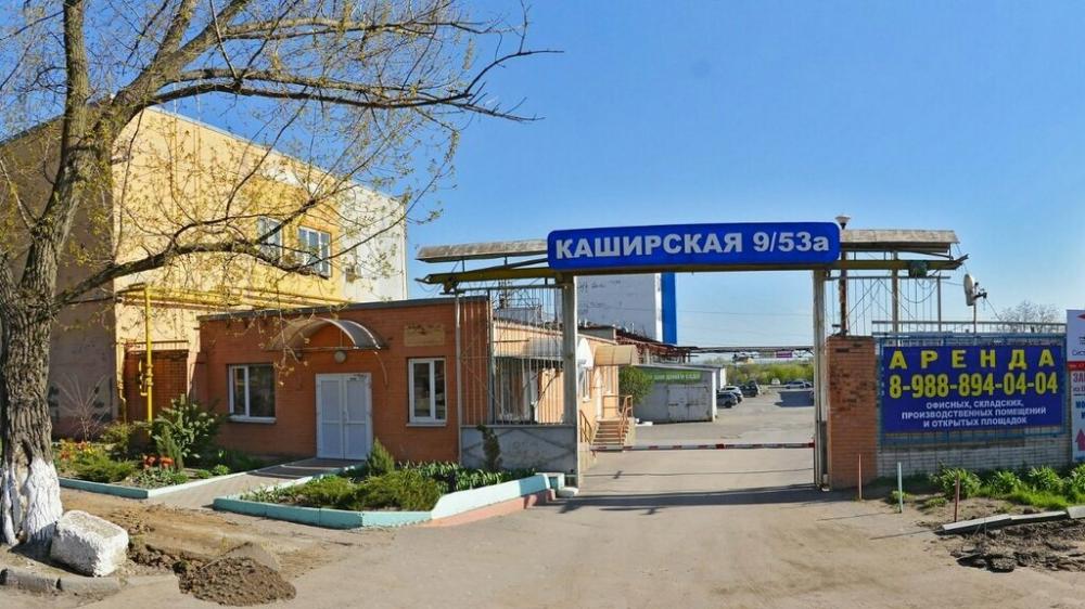 слайд