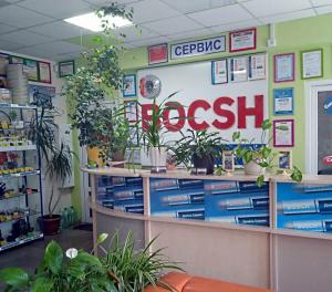 Фотография Бош Дизель Сервис 5