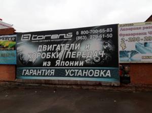 Фотография Клиффорд 1