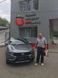 Фотография Складавто 2