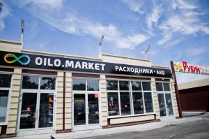 Фотография Oilo.Market 0