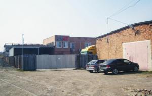 Фотография Рубикон-С 5