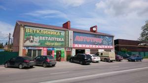 Фотография АВТОТЕХЦЕНТР АВТОТРЕК 1