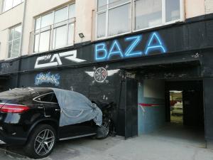 Фотография Car baza 0