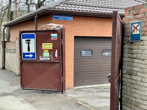 Фотография Автоэлектрик 1