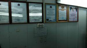 Фотография Доктор Шин 5