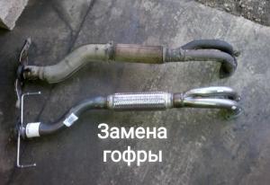 Фотография Масленка 5