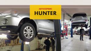 Фотография Hunter 0