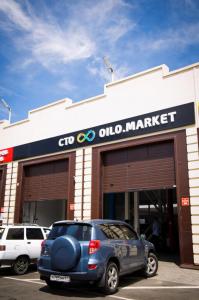 Фотография Oilo.Market 4