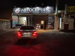 Фотография Pit Stop 5