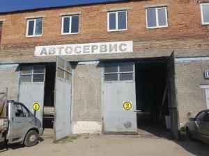 Фотография Автосервис 0