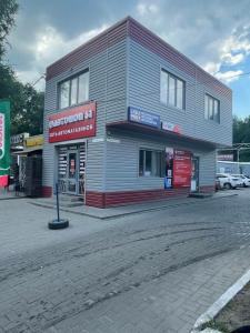 Фотография Складавто 1
