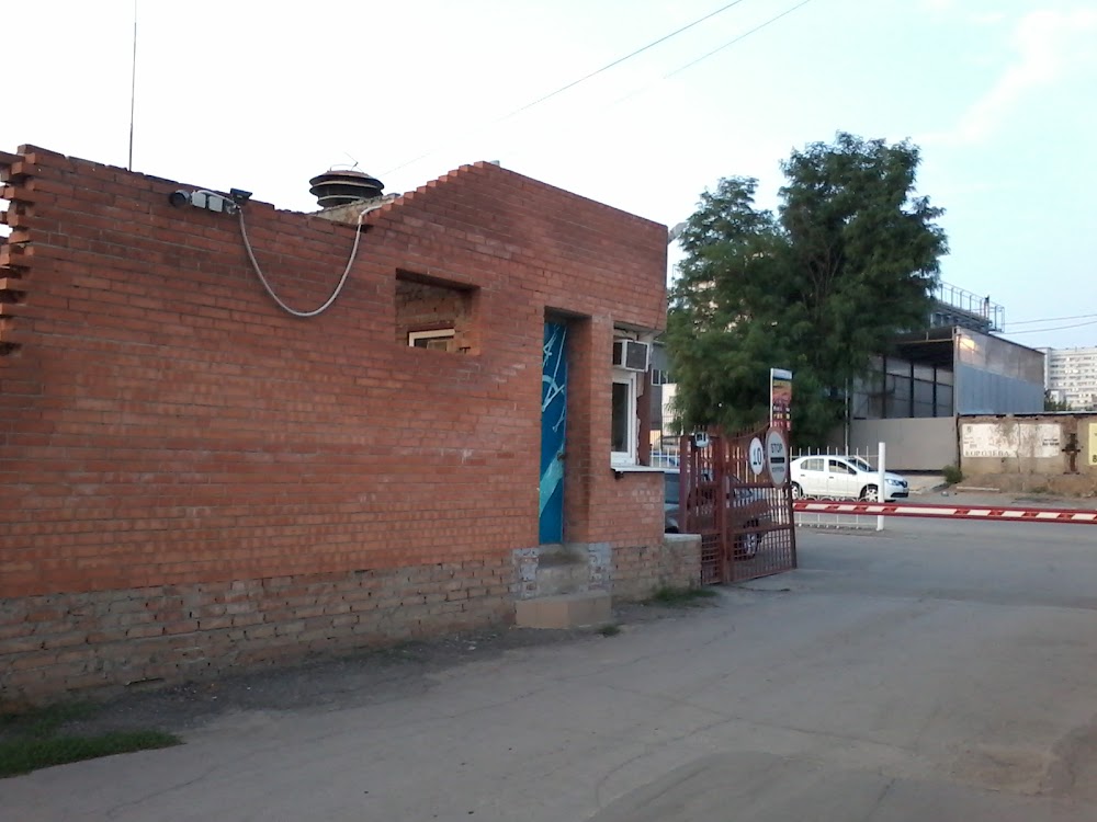 слайд