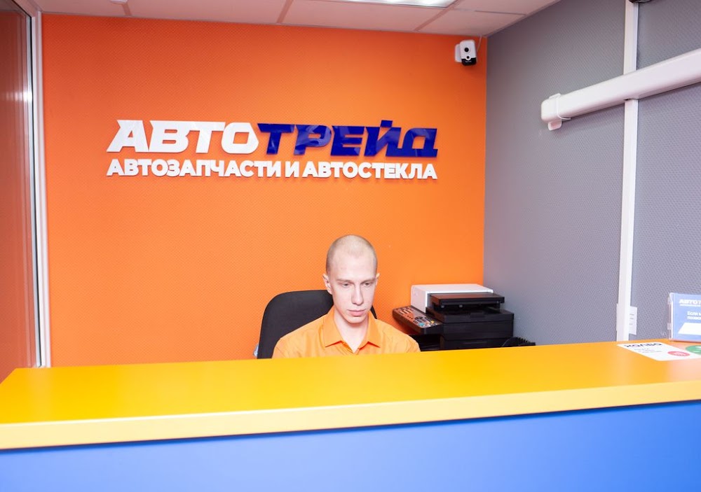 слайд
