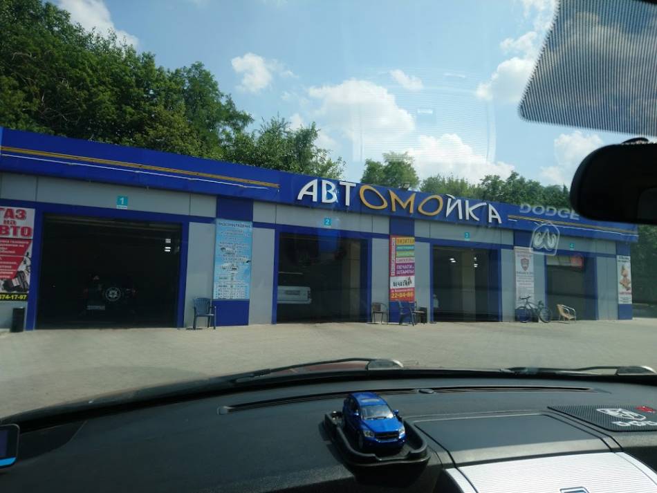 слайд