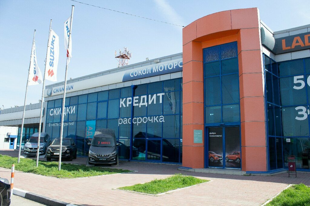 слайд
