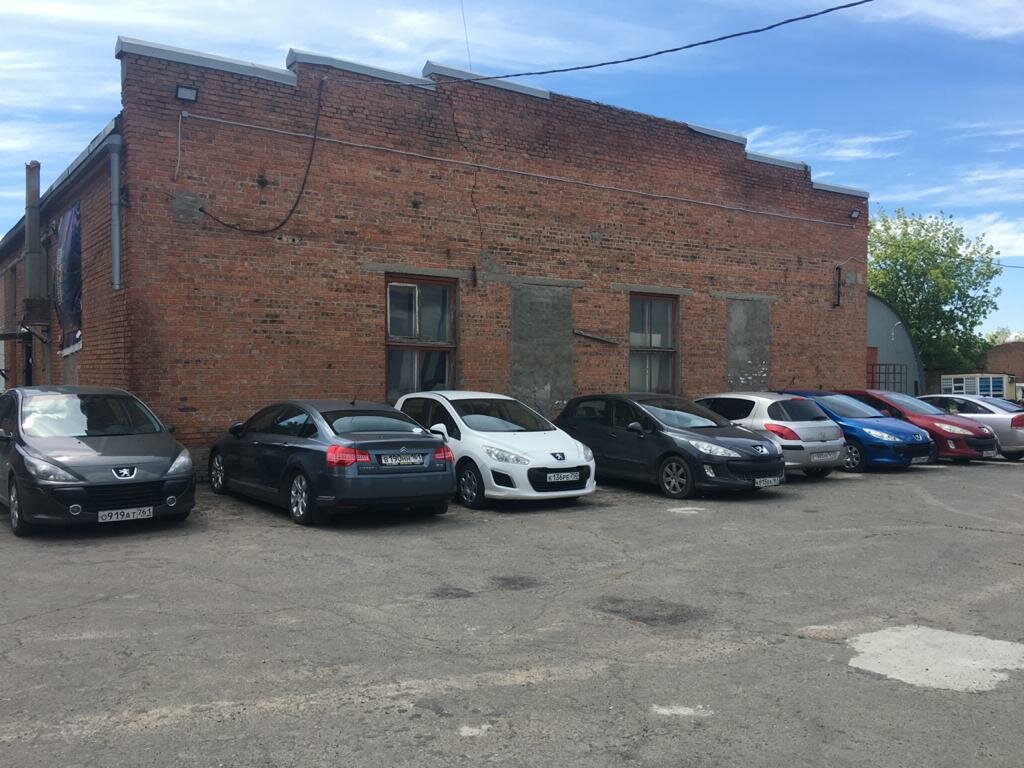 слайд