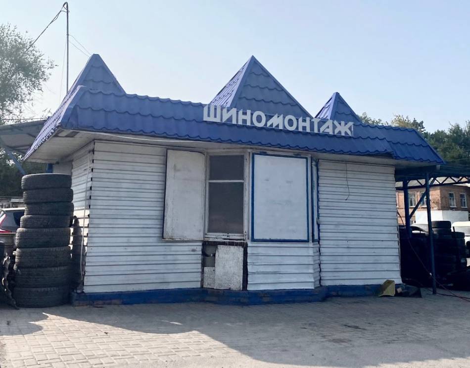 слайд