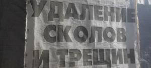 Фотография Шиномонтаж 5