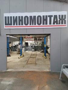 Фотография Инженер 5