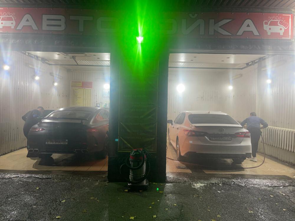 слайд