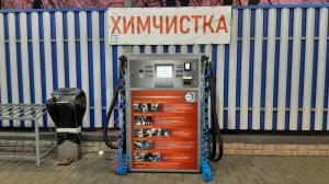 Фотография Aquarally 5
