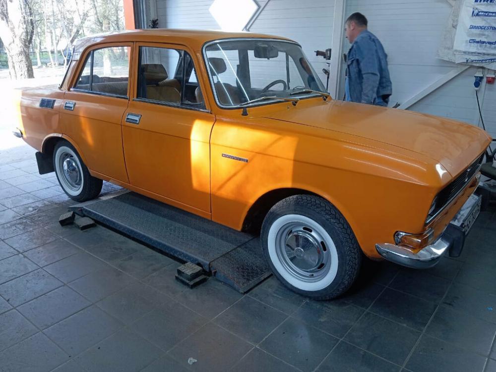 слайд