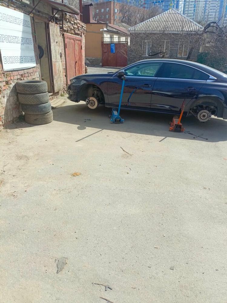 слайд