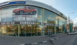 Фотография Changan 4