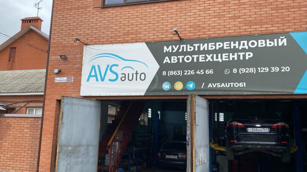 слайд