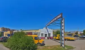 Фотография Carmax 2