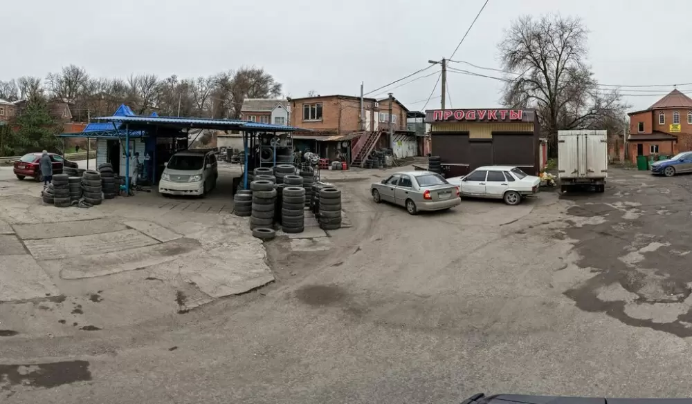 слайд
