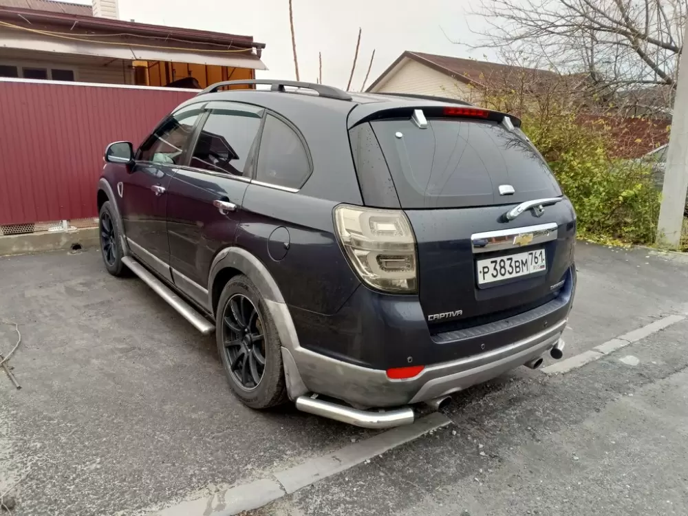 слайд