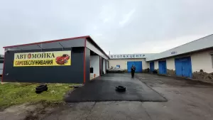 Фотография Автотехцентр 3