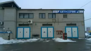 Фотография Ростов-Лада 4