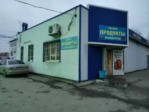Фотография Автоцентр 4