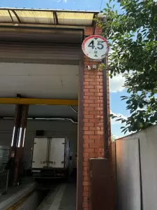 Фотография Автомагазин Газель 3