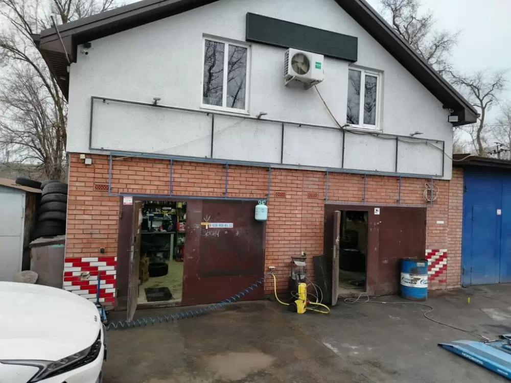 слайд