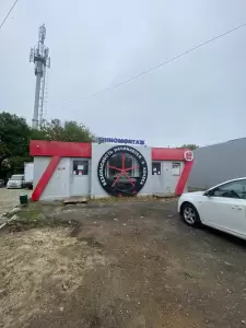 Фотография 5 Колесо 5