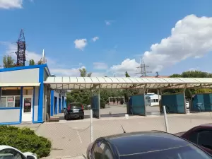 Фотография Мой Сам 3