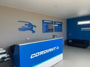 Фотография Кордиант 2